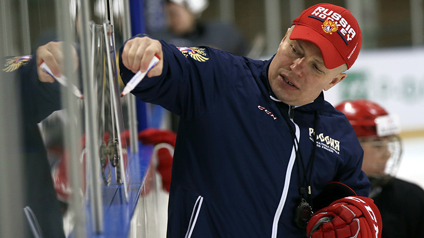 Допинг-офицеры сорвали тренировку женской сборной России по хоккею