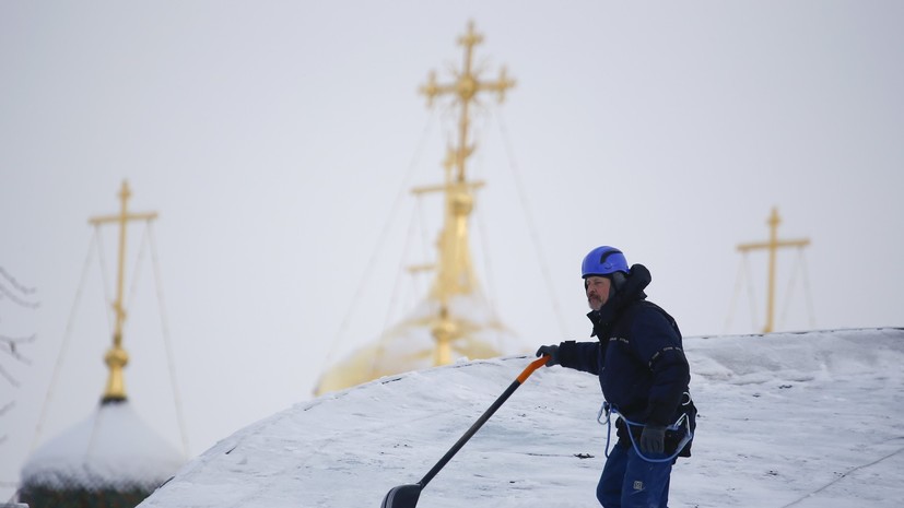 Синоптики предупредили о почти 20-градусных морозах в Московском регионе в ночь на 6 февраля