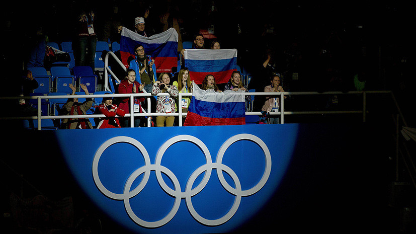 Российские биатлонисты не примут участия в церемонии открытия ОИ-2018