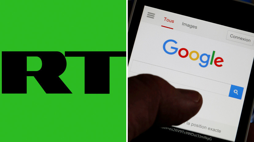 Почему Google решил особым образом отметить видео RT в YouTube