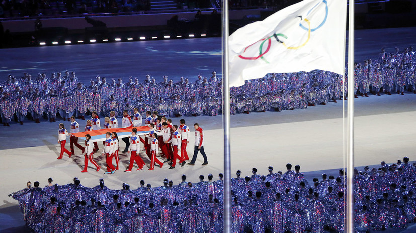 Почему отечественные спортсмены массово отказываются от участия в церемонии открытия Олимпиады