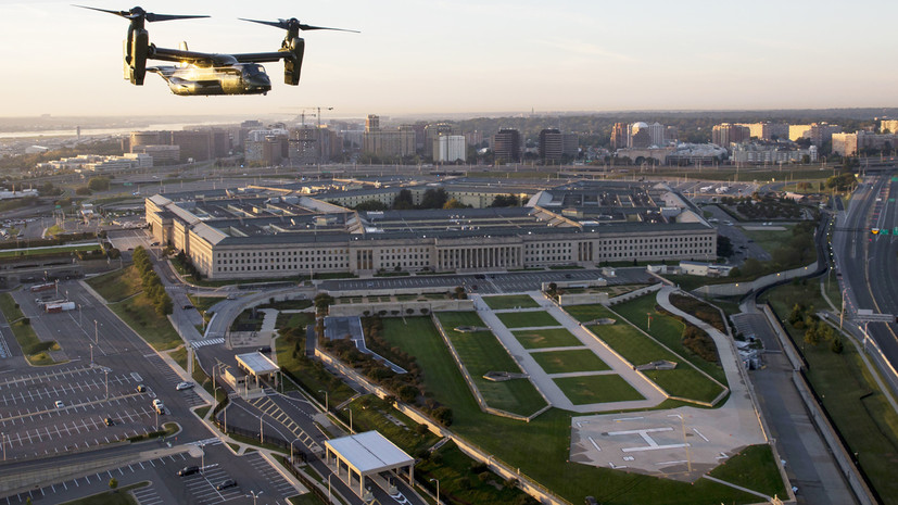 В Пентагоне не смогли отчитаться о тратах на сумму более $800 млн