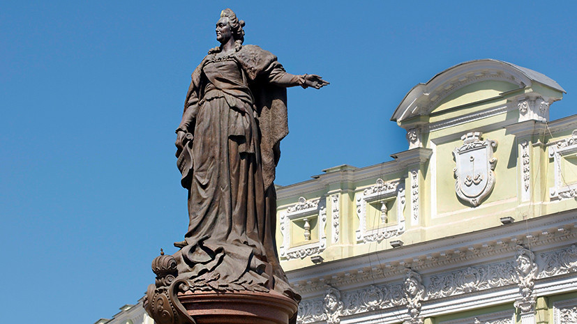 «Бренд русского мира»: как Екатерина II переименовала турецкий порт Хаджибей в Одессу