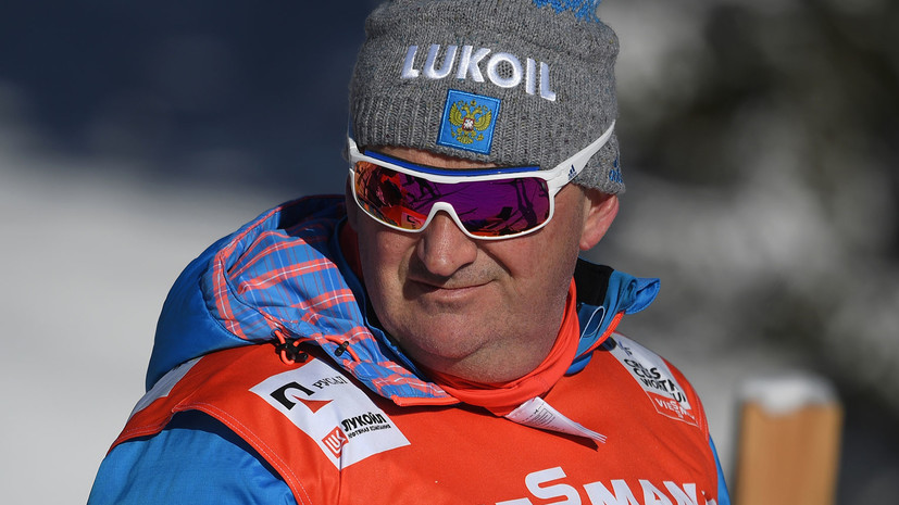 Тренер российских лыжников оценил шансы на положительный вердикт по спортсменам со стороны CAS