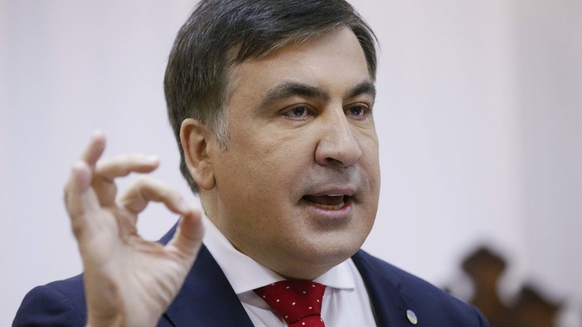 Саакашвили призвал оставить его в покое и не мешать заниматься политикой