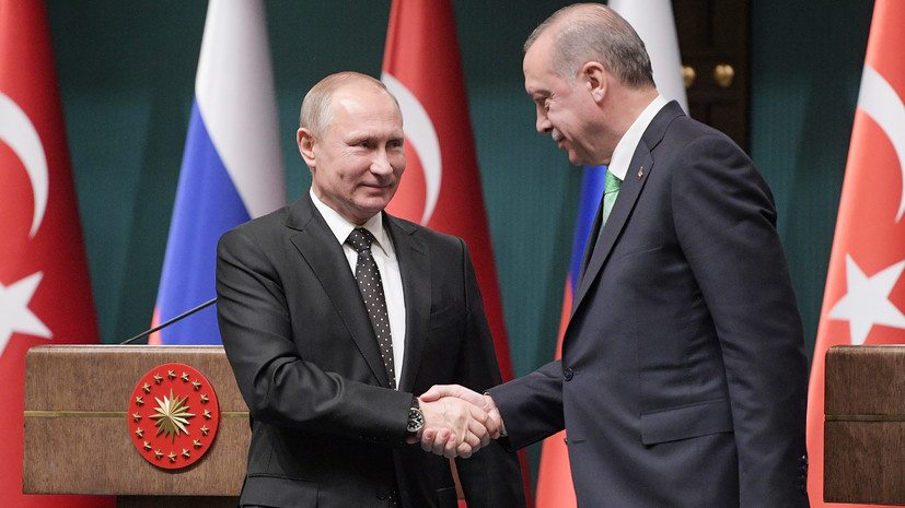 «Усилить координацию»: Путин и Эрдоган обсудили урегулирование ситуации в Сирии