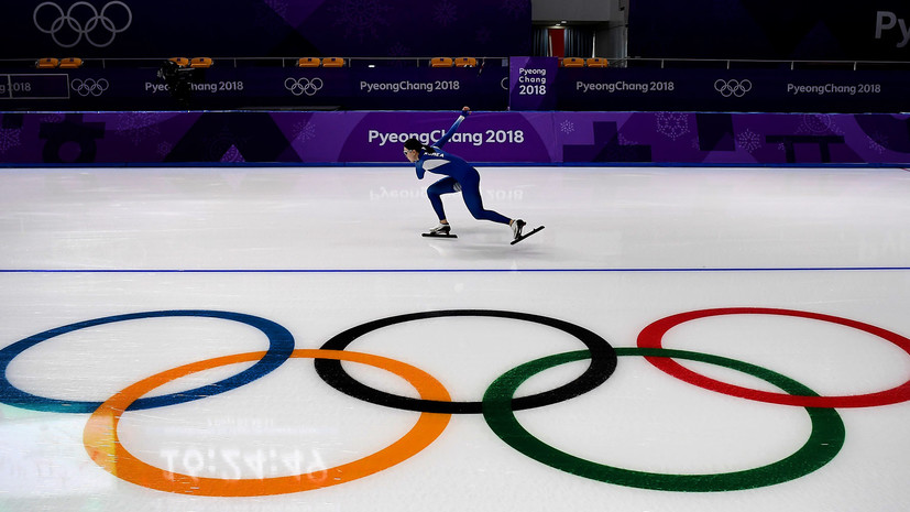 В России ждут решения CAS по допуску спортсменов на Олимпиаду в Пхёнчхане
