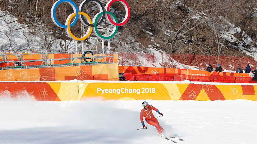 Американский член МОК призвала не приезжать на ОИ тех, кто принимает допинг