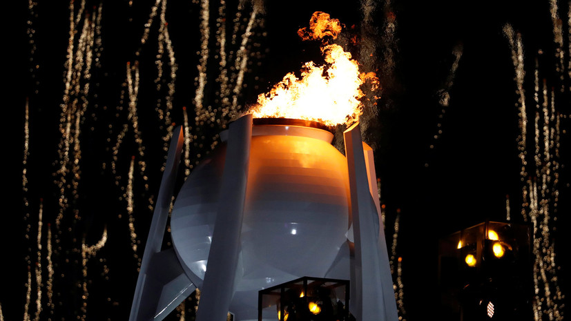 В Пхёнчхане зажгли огонь XXIII зимних Олимпийских игр