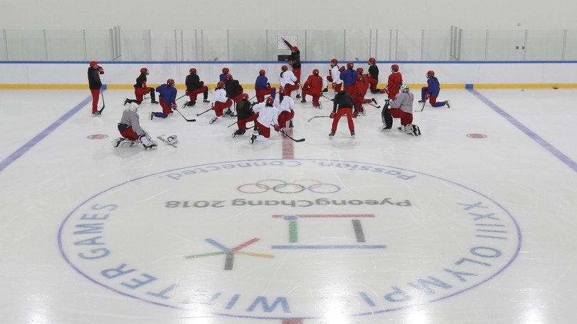 Сборная России по хоккею сыграет с командой Южной Кореи в форме без национальной символики