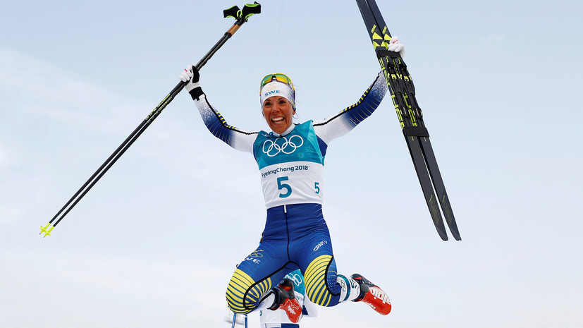 шведская лыжница Калла стала первой чемпионкой Олимпийских игр в Пхёнчхане