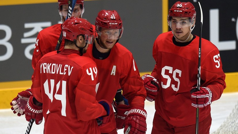 Мастер-класс для хозяев: сборная России по хоккею разгромила Корею в последнем матче перед Олимпиадой