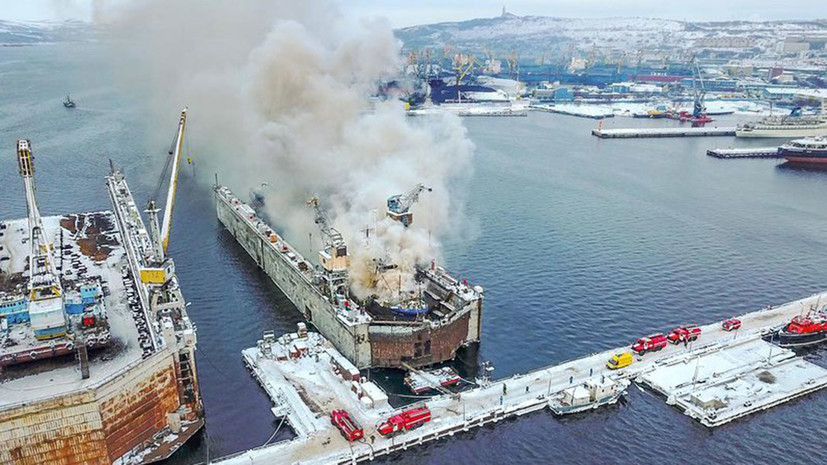 В порту Мурманска произошёл пожар на судне
