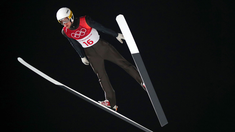 Климов посетовал на сильный ветер во время соревнований по прыжкам на лыжах с трамплина на ОИ-2018