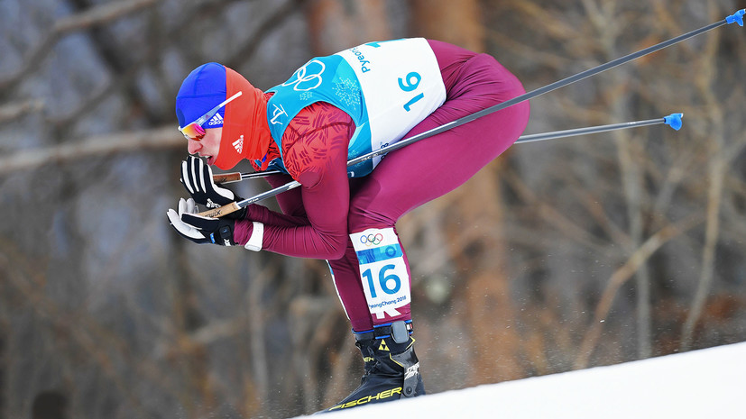 Лыжник Спицов рассказал о своей реакции на четвёртое место в скиатлоне на ОИ-2018