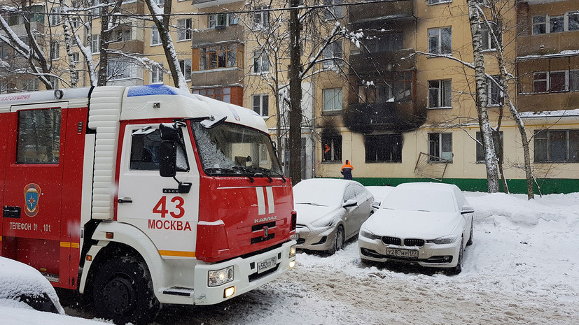 Сотрудники МЧС спасли пять человек при тушении пожара в Москве