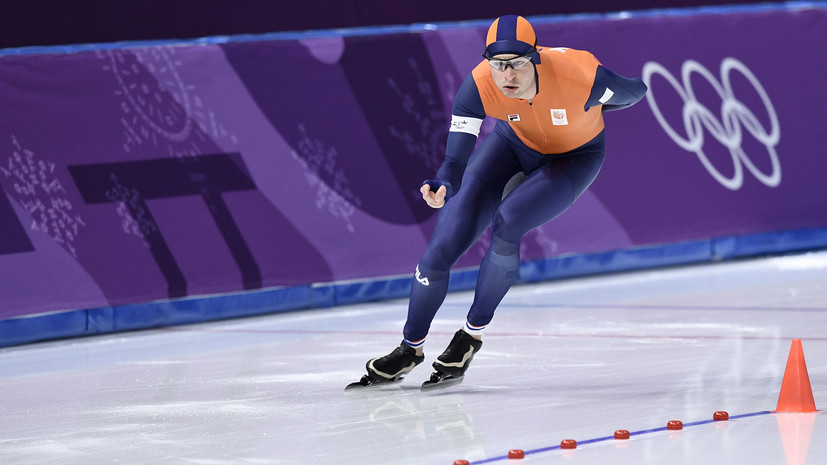 Голландец Крамер завоевал золото ОИ в соревнованиях по конькобежному спорту на дистанции 5000 м