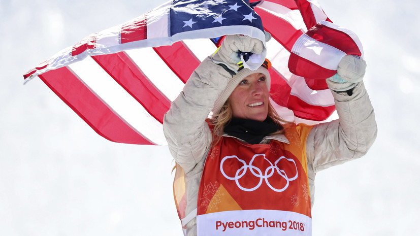 Сноубордистка Андерсон из США стала олимпийской чемпионкой в слоупстайле, Фёдорова — восьмая