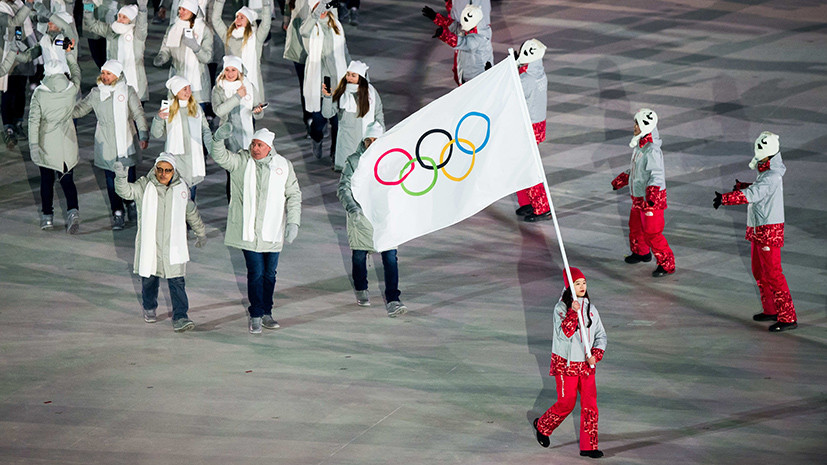 Волонтёр-знаменосец назвала своих любимых российских спортсменов