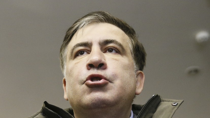Саакашвили выдворен в Польшу