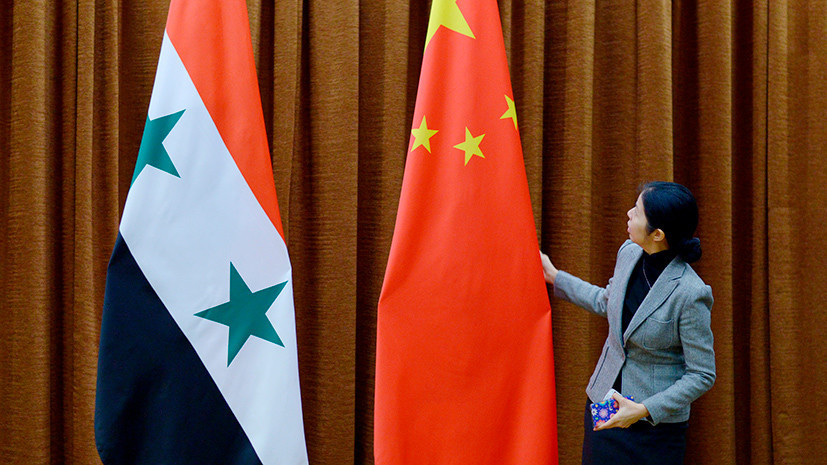 Курс на Дамаск: как Китай наращивает инвестиции в сирийскую экономику 
