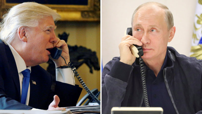 Как разговор Путина и Трампа повлияет на отношения России и США