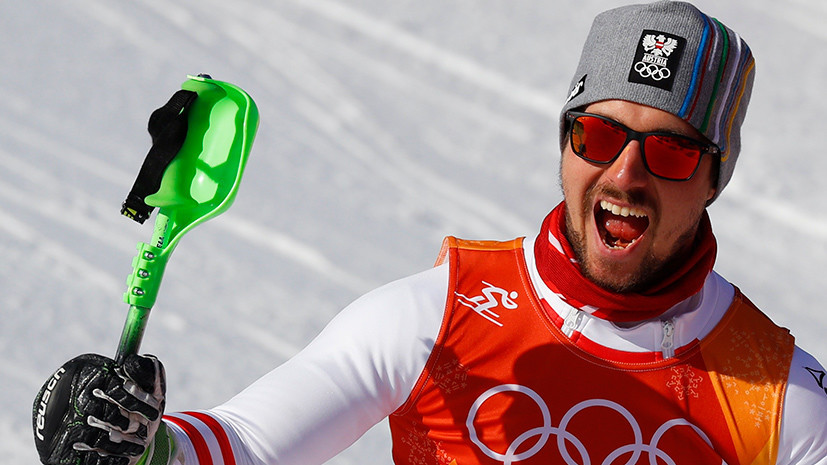 Австриец Хиршер завоевал золото в горнолыжной комбинации ОИ-2018