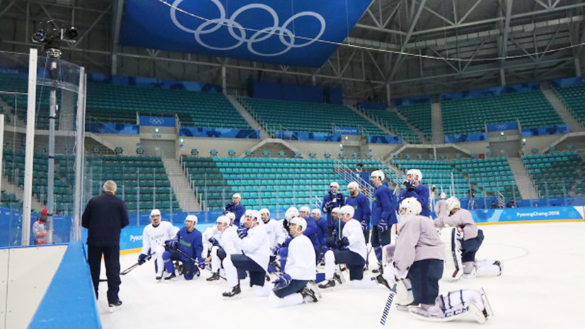 Тренер сборной Словении по хоккею сообщил, что команда собралась перед ОИ-2018 только в Южной Корее