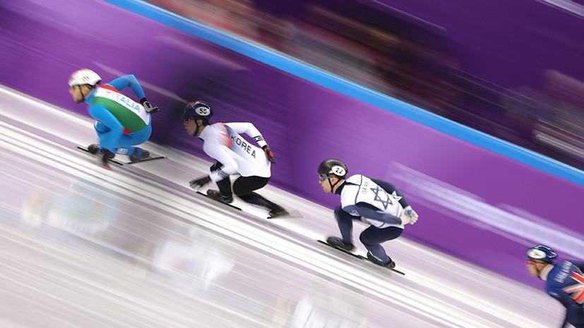 Сборная Кореи по шорт-треку установила олимпийский рекорд в эстафете на 5000 м на ОИ-2018