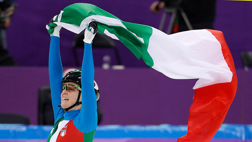 Итальянка Фонтана стала олимпийской чемпионкой по шорт-треку на дистанции 500 м