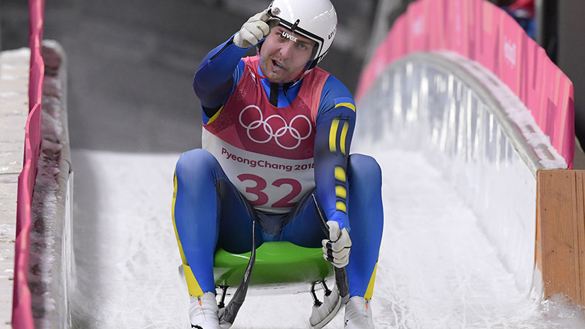 «Не зимняя страна»: украинские олимпийцы жалуются на проблемы с финансированием