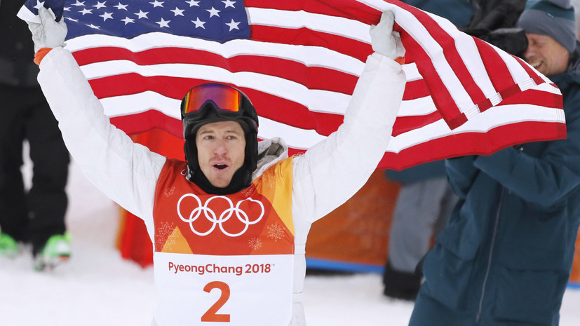 Американец Уайт стал олимпийским чемпионом по сноуборду в хафпайпе