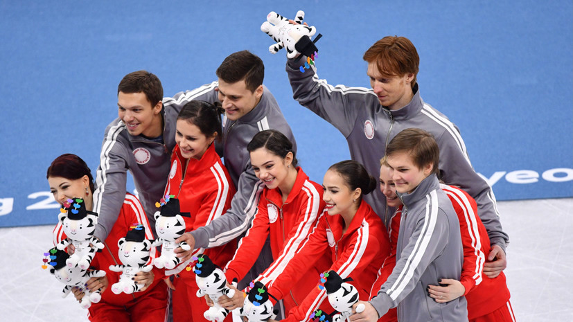 Четырём российским фигуристам присвоено звание «Заслуженный мастер спорта»