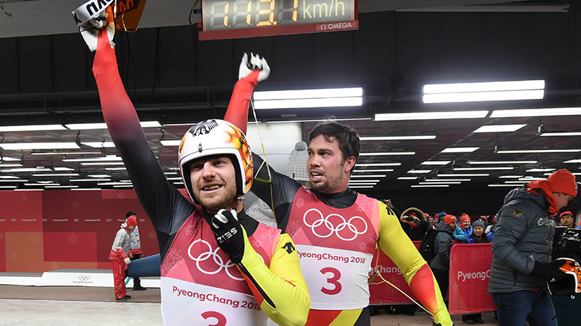 Немецкие саночники Вендль и Арльт завоевали золото в соревновании двоек на ОИ-2018