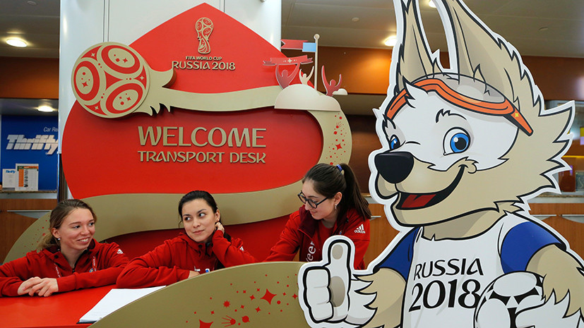 Около 25 тысяч мексиканцев планируют приехать в Россию на ЧМ по футболу