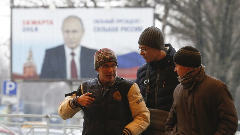 Первый канал отложил показ фильма Стоуна о Путине после рекомендаций ЦИК