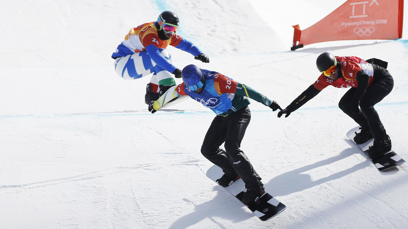 Сноубордист Олюнин получил перелом ноги на ОИ-2018