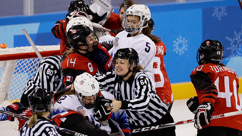 Американские и канадские хоккеистки устроили массовую потасовку на последней секунде матча ОИ-2018