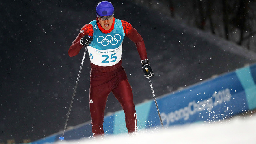 Стал известен состав российских лыжников на индивидуальную гонку на ОИ-2018