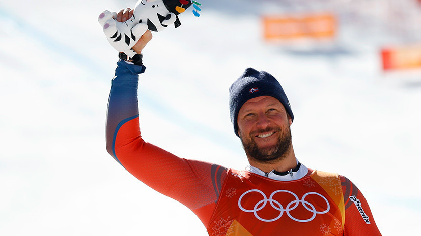Норвежский горнолыжник Свиндаль взял золото ОИ-2018 в скоростном спуске