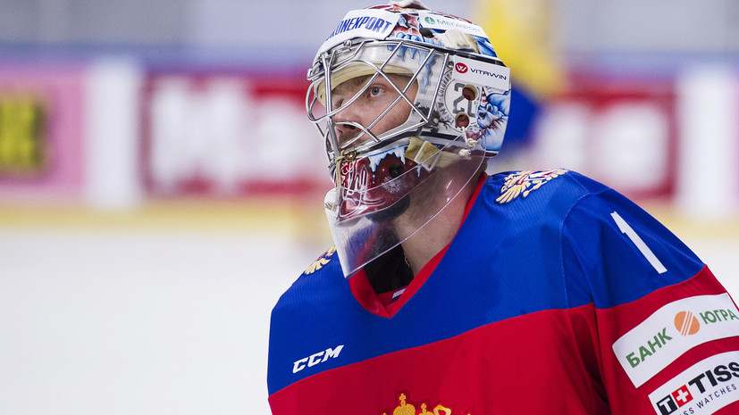 Российский голкипер Варламов признан второй звездой дня в НХЛ