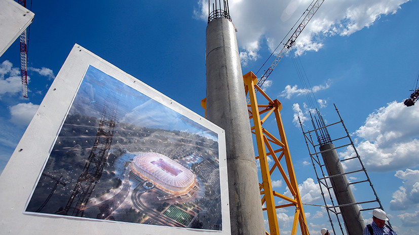 Затраты на подготовку Ростова-на-Дону к ЧМ-2018 превысили 100 миллиардов рублей