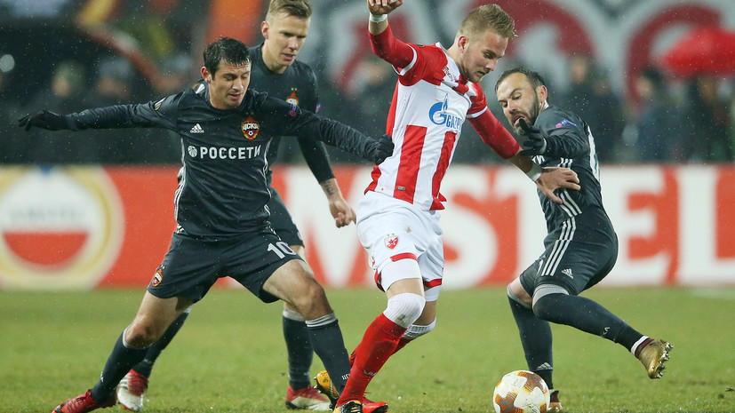 Россия увеличила отрыв от Португалии в таблице коэффициентов УЕФА