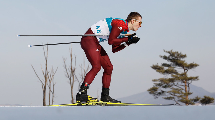 Свободным стилем: российский лыжник Спицов завоевал бронзовую медаль на Олимпиаде в Пхёнчхане