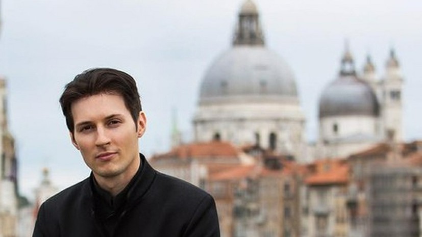 Журнал Forbes оценил состояние Дурова