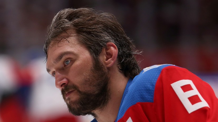 Овечкин признан второй звездой дня в НХЛ, Кучеров — третьей