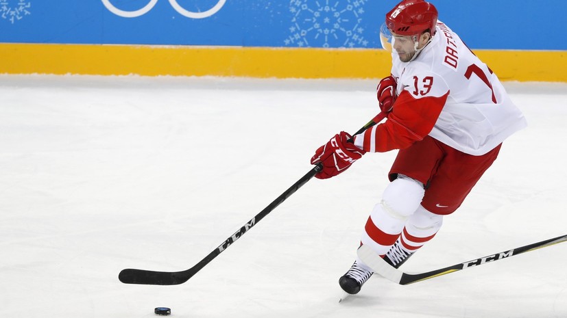 Дацюк прокомментировал победу сборной России по хоккею над Словенией