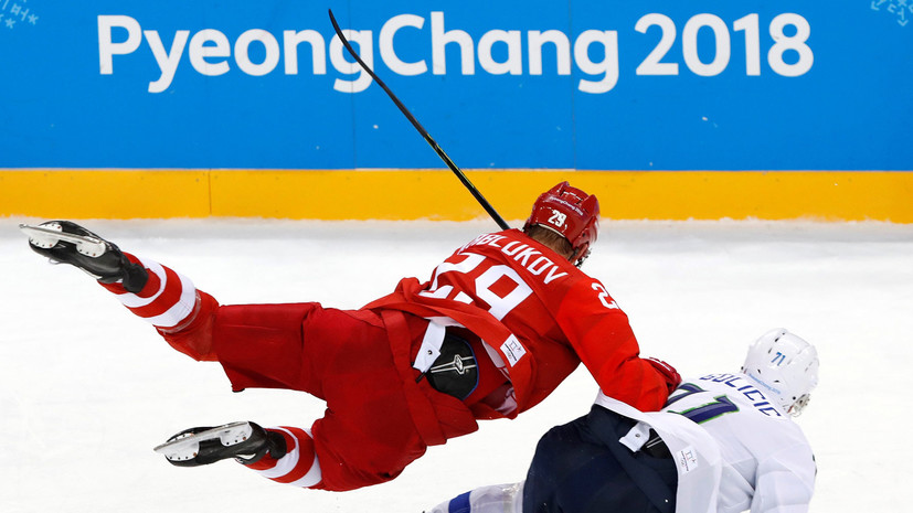 Каблуков рассказал, сможет ли сборная России по хоккею забросить 16 шайб в ворота США на ОИ-2018