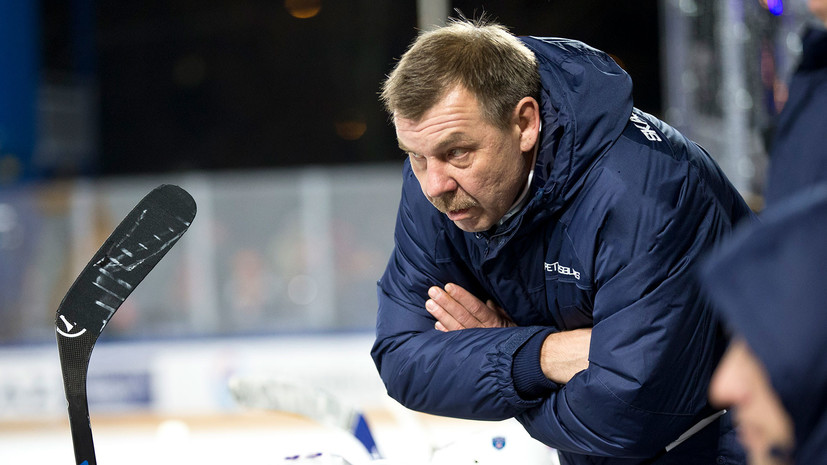 Главный тренер сборной России по хоккею Знарок резко ответил журналисту, задавшему глупый вопрос