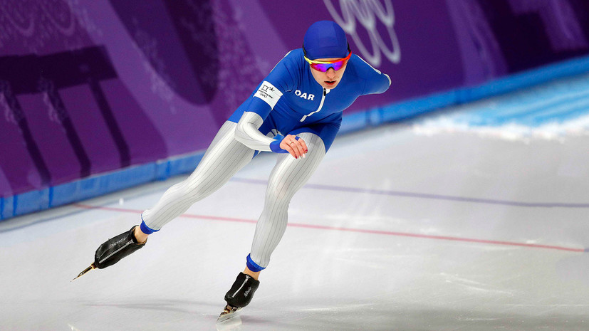 Медведев поздравил конькобежку Воронину с бронзой на ОИ-2018